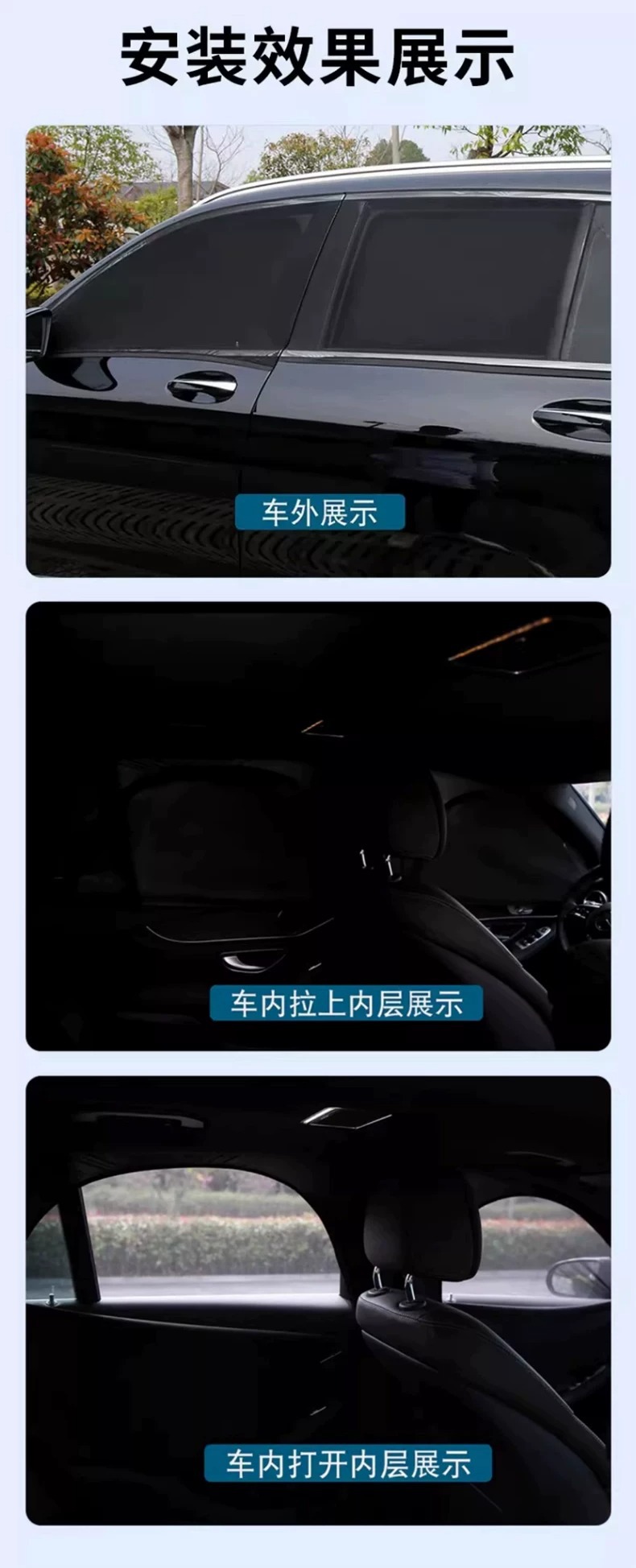 Car Window Mosquito Net, Car Mosquito Screen, Sunshade Curtain, Sun Protection Car Window Screen, Car Window Privacy Net, Insect Protection