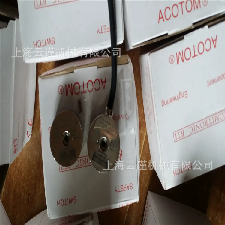 Французский Comitronic реле Comitronic BTI переключатель comitronic spot BTI spot