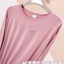 ��Ī����Ůʿ���A�I�����L���a����͸�ⴺ���ļ�����