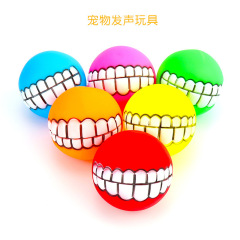 Pet Dog Sound Emitting Dental Chew Toy Rubber Pet Toy Wear-resistant Biting Grinding Teeth Cleaning Dental Pet Toy Ball Can be Substituted for Delivery