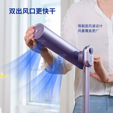 品仕乐高速立式吹风机A4D（批量价格联系客服）