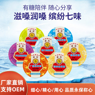 �V�ȝ�����Ӳ�������ǽ̎������l�ǹ��䟟�W�t��ʳ���ټt��ɢ�b