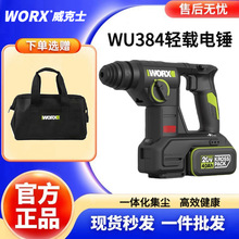 ����ʿ�����NWU384�늛_��荟oˢ�p�̓��ô��ʻ������͉��