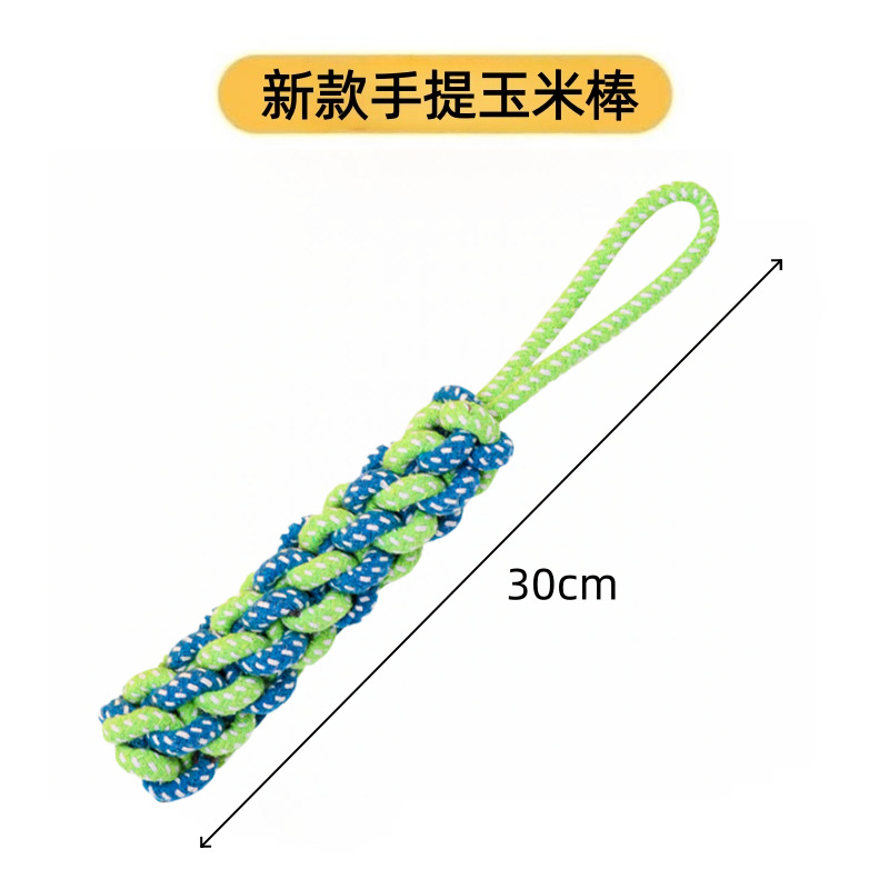 새로운 매듭 휴대용 옥수수 속대 [30cm]