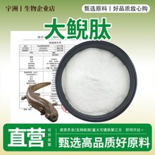 ���F��99%���F��ȡ��С���ӻ��Ե��׷۷�����С�500daʳƷ��ԭ��