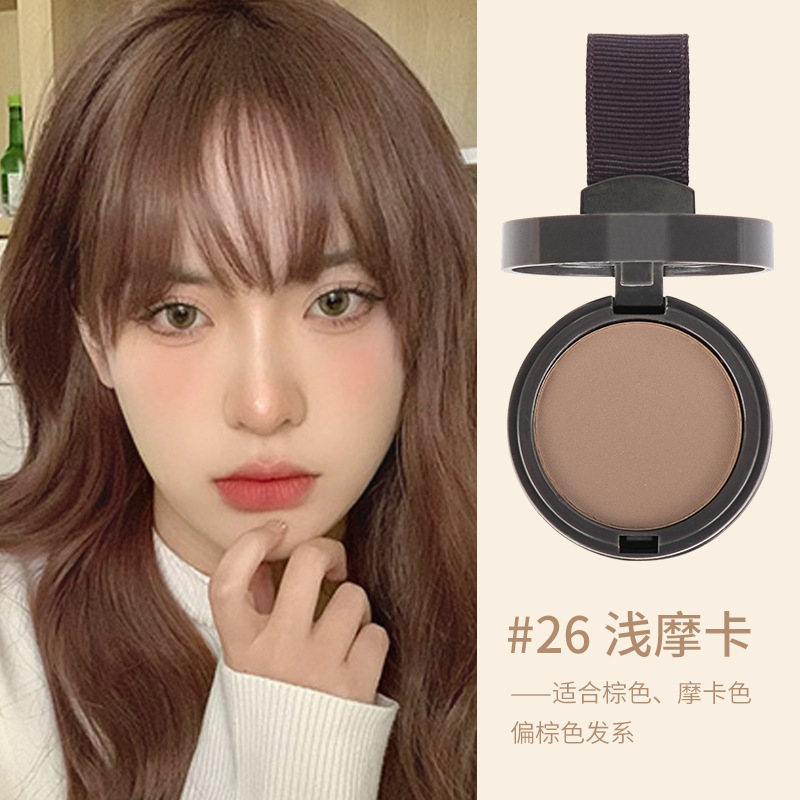 Maycheer美茜児の髪の線の陰影の粉の額の装飾は神器の自然な女性の越境貿易の卸売りを補います。|undefined