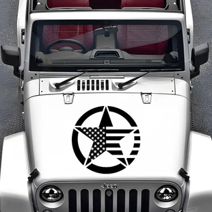 ԽҰ܇�N ������N�� �����w��������ǂ����b�܇�N��Army Star