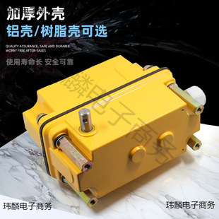 llDXZ�๦����λ�����������߶Ȼ��D���ؙC1:46/660/274�г��_�P