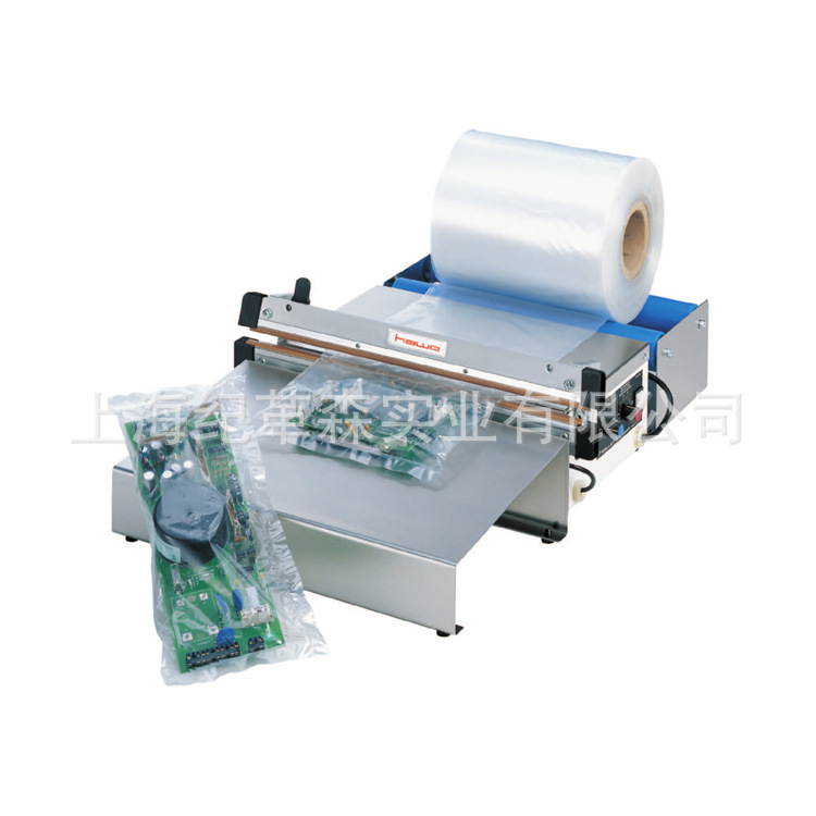 德国合福HPL630AS封口机 Hawo630封口机 德国Hawo封口机