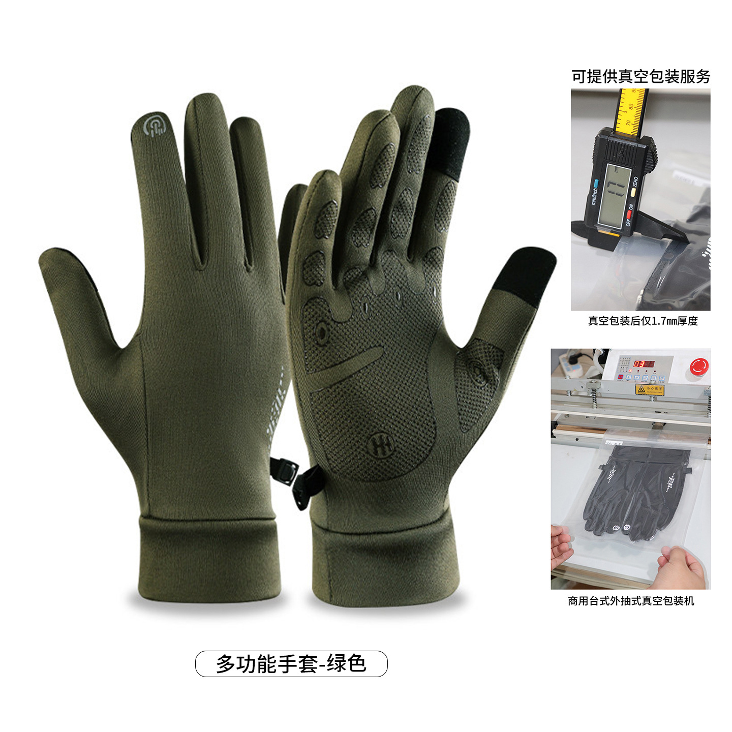 Otoño y invierno al aire libre para hombres y mujeres para correr y montar guantes antideslizantes calientes pantalla táctil guantes de revestimiento de esquí a prueba de viento