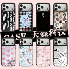 CASET联名梓渝WORK适用苹果iPhone17ProMax手机壳16Pro潮牌15镜面