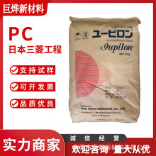 PC �ձ����⹤�� 7025GR20 BK ע�ܼ� �᷀�����w���� pc���zԭ��