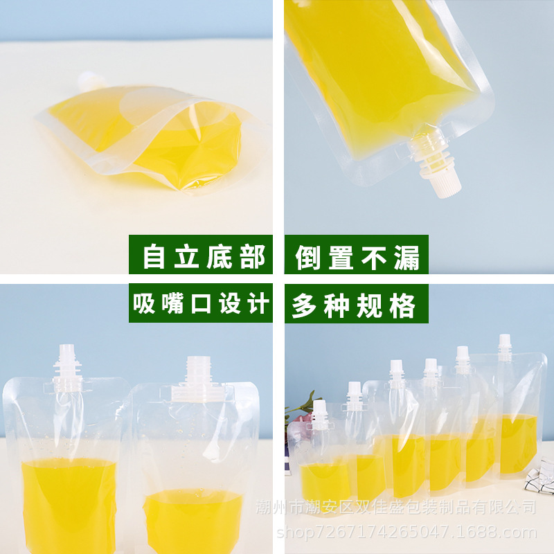 Bolsa de boquilla Bolsa de embalaje de líquido de Medicina China Bolsa de embalaje de bebidas de jugo Bolsa de té de leche Bolsa de vapor en stock al por mayor