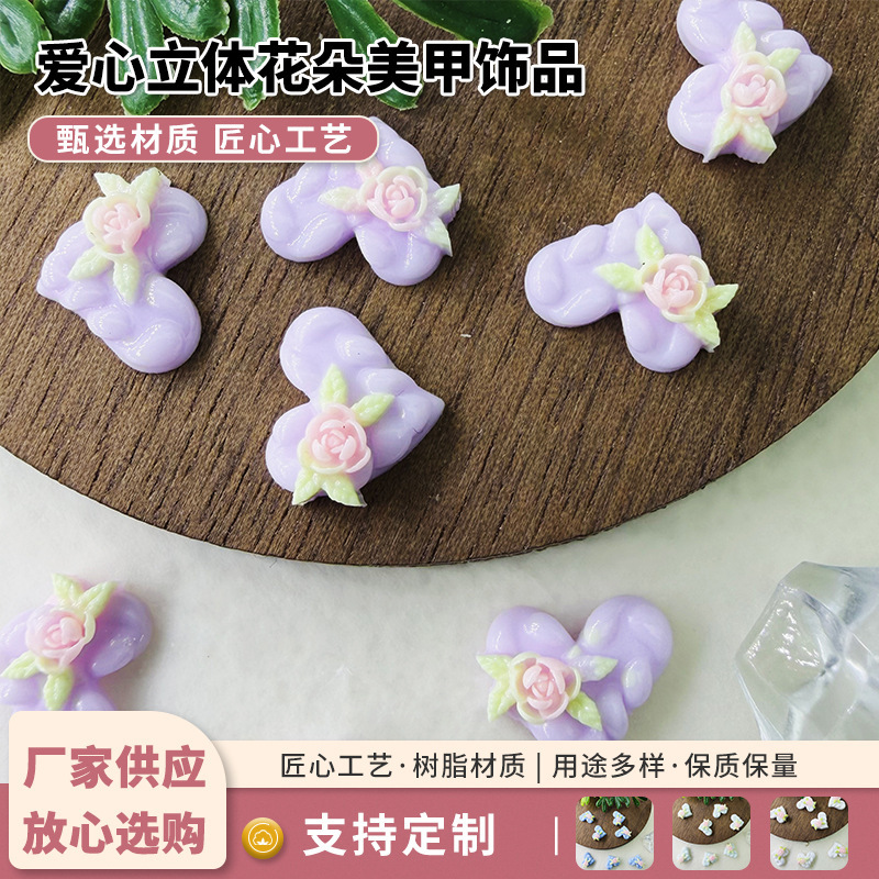 Love Flower Jewelry Accessories Handmade DIY Resin Hat Hairpin Scarf Gloves Necklace Ring Hairband Love Flower Jewelry Accessories Handmade DIY Resin Hat Hairpin Scarf Gloves Necklace Ring Hairband