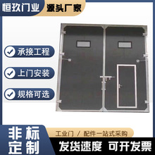 批发车间平开钢板门保温工业门工业平移门厂房平开门仓库密闭门