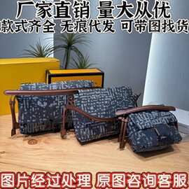 F家新款复古老花链条斜挎小废包绣花复古牛仔零钱包口红包钥匙包
