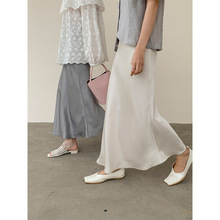 爱与南希十三行2025夏季通勤涤纶高级感修身A字垂感半身裙女4031