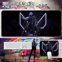 �oη���s��ˉ|�����Α�|�Ӻ�Valorant���_�m��늸������������|