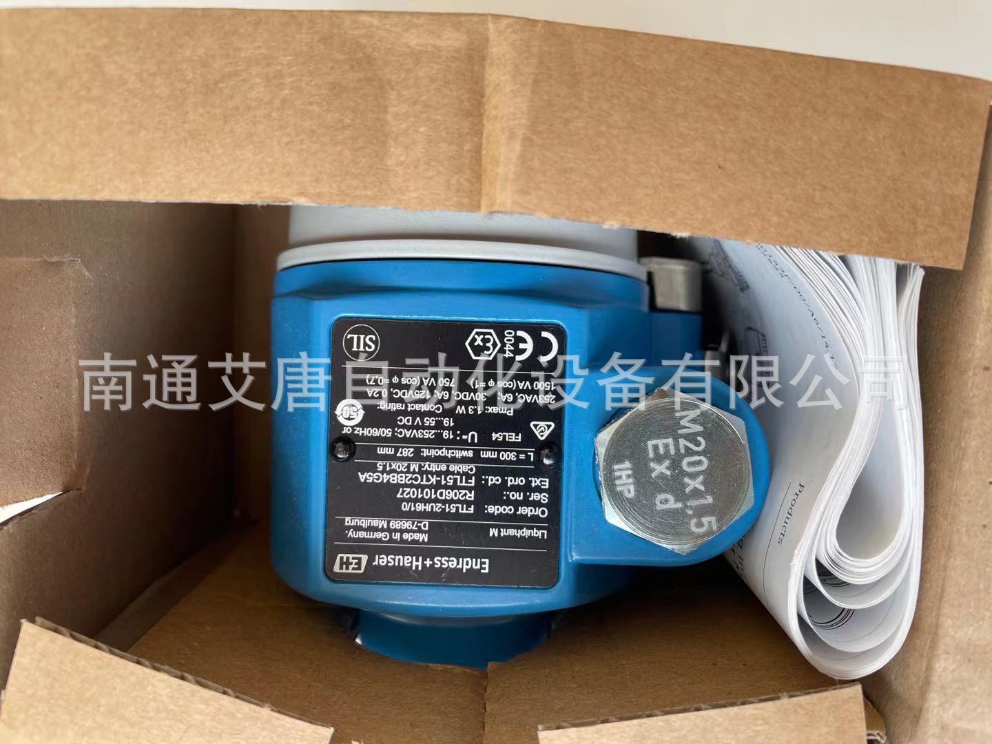 现货E+H原装正品流量计FTL51-2UH61/0现货当天发液位开关