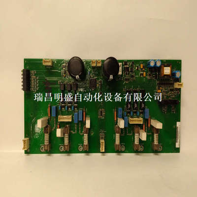 Плата триггера DSAB-01C