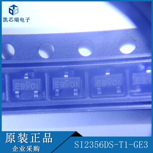 SI2356DS-T1-GE3 �zӡE9 N�ϵ� SOT-23 MOS��Ч���� 4.3A40V