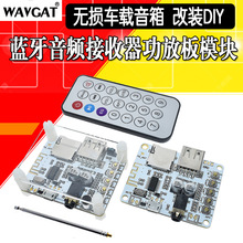 FM�{�����l������ģ�K�o��ģ�M�o�p܇�d�������Ч���{��4.2��