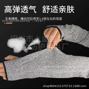 in stock Grade 5 Wear-resistant Anti-cut Gloves Slaughter Glass Gardening Kitchen Anti-knife-cut Gloves