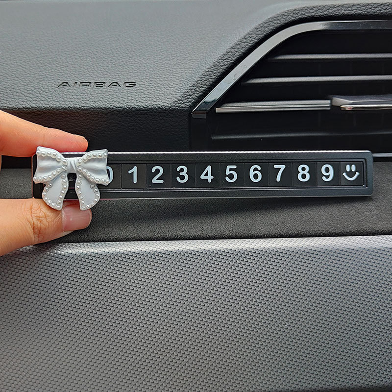 화이트 구슬 매듭-블랙 합금 슬라이딩 주차 카드