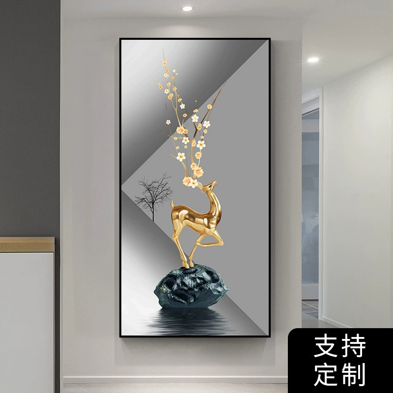Self-adhesive modern three dimensional stickers on wall, light luxury style, 3D