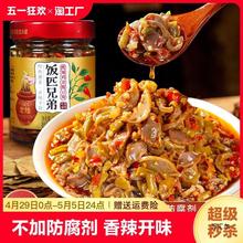 �ƥ�ֵ������u�s�ᶹ�Ǻ��Ϯa�罷�����u�����������uƿ�b