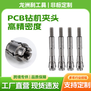 �S��ֱ�NPCB荙C�C�A�^��·����͙C���SͲ�߾����¾�����ӹ�
