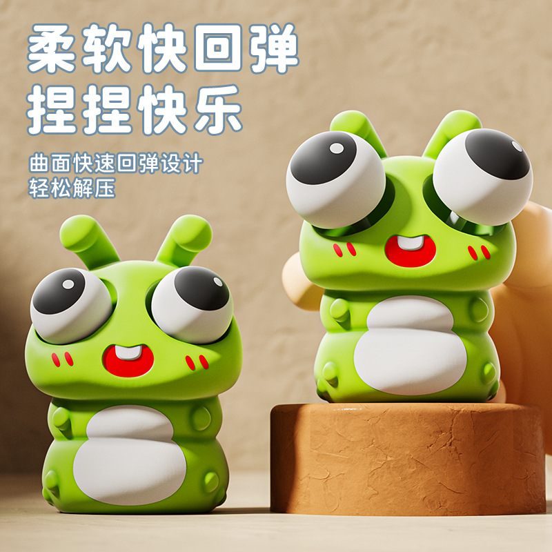 Dos cuchillos de insectos de ojo explosivo pellizco de ojo de abeja muñeca extrusión extraña descarga de compresión juguetes creativos