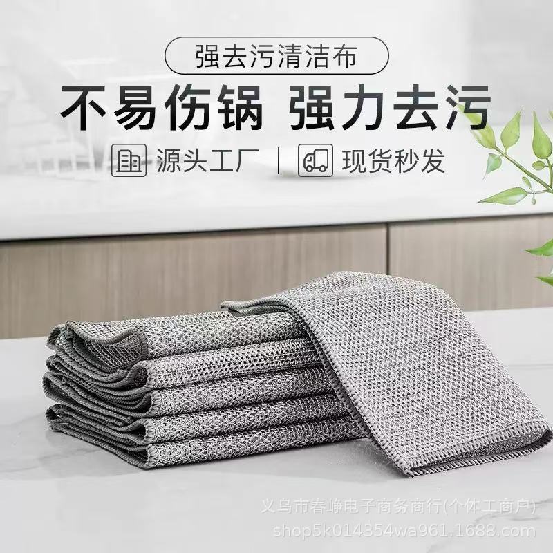 微信图片_20250327110615