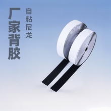 �S�ұ��z��ɫħ�g�N�T����ճ������ɫճ�ێ��p�揊��ճ�N��ĸ��