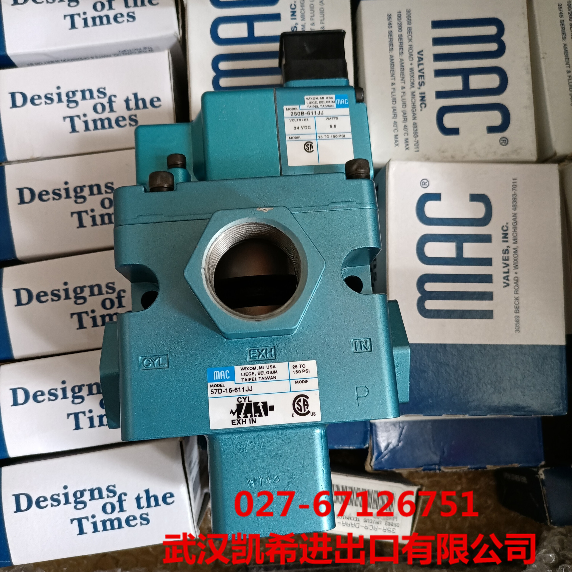 MAC电磁阀57D-16-611JJ 57D-16-611JA 57D-16-512JC 57D-16-501JJ