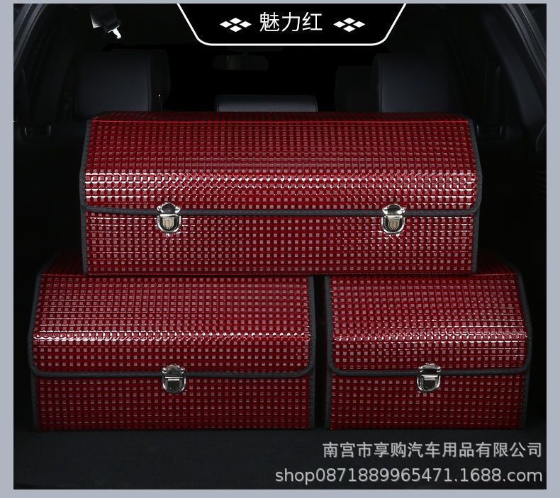 車の収納ボックス、トランク雑貨収納ボックス、車のテールボックス、折りたたみ式多機能車の収納ボックス|undefined