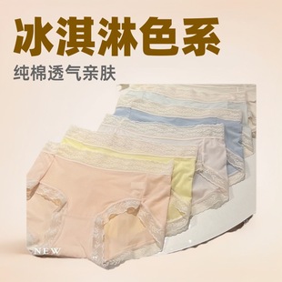 6718#�ٽz߅�����ɫϵ���޵יn�־���Ů��ѝ����͸���H�w����ѝ