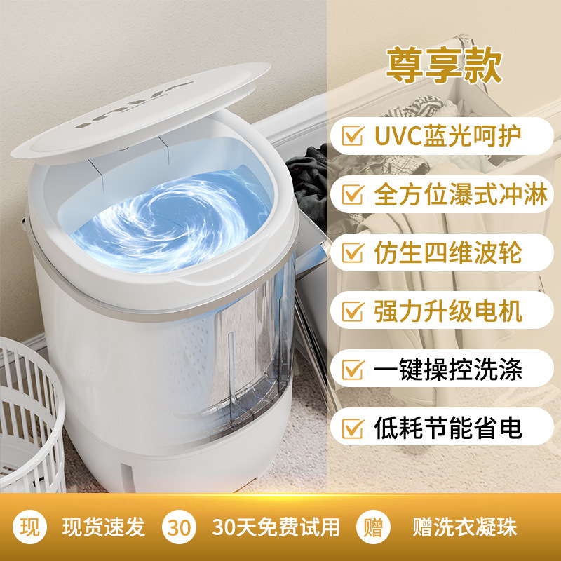 Limpieza de nieve blanca max, motor 4.0, cuidado de luz azul, tirar agua ~, suministro directo de buenos productos, fábrica de selección estricta ~.