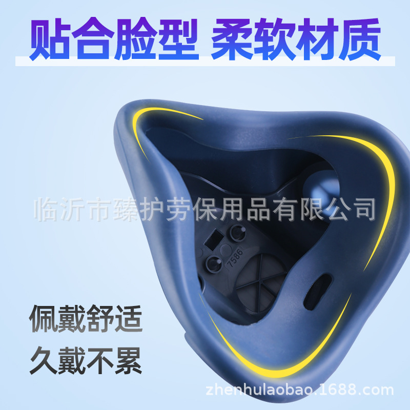 Dust -proof mask Sanded decoration slot cutting dust KN95 silicone…