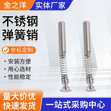 Ļ�����P䓏����N���P䓲��N Ļ���������N��λ�N�X�Ͳ����