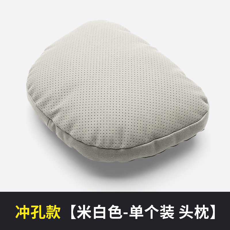 SHANKEDAO/善客道自動車ヘッドレストベンツES快適な首保護枕車載クッション四季通用|undefined