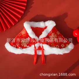 宠物新年中国风宠物猫咪围巾红色狗狗拜年保暖过年喜庆流苏装饰