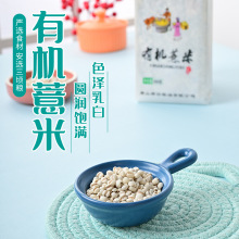 ��핼Z �ЙC޲�� С޲�� 350����մ��b �ЙC����s�Z �S�����l