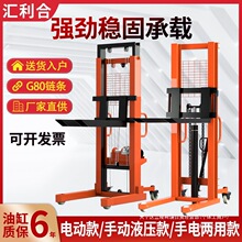 �ք�Һ����܇늄Ӳ�܇1��2��3tС�ͶѸ�܇�ѸߙC����܇�bж�����C