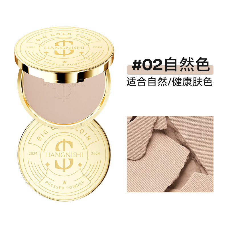 Hermoso Nishi terciopelo polvo de monedas de oro maquillaje permanente impermeable a prueba de sudor polvo suave maquillaje fabricante de maquillaje image 8