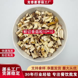 �r�и��㹽��10*10Դ�^���SÓˮñ���������S�����l����ϴ