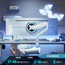 ��2026�¿�YF�@ʾ��֧�ܙCе�ۑұ۱�y����Ļ����vesa����ʽE3