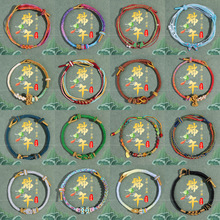 ���繝����K�Ї��L�Շ��Ѓ�ͯ���2026�¿�߼������K���Ʒ��؛