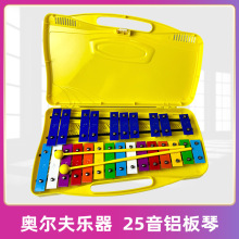 25���X�����׃��@��̾߃�ͯ��������Ƭ�����l�W������������