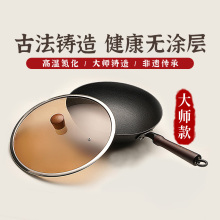 �Ĵ����͂��y���F����偟o�T���F偼��ó��ճ��T�F���y�